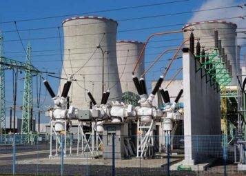 Federal Government Initiates Sale Of Five Power Plants To Boost Energy Sector