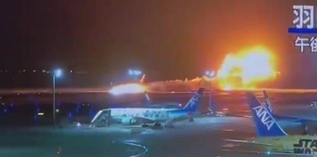 Japan Airlines Airbus A-350 Collision At Haneda Airport - Tragic Series Unfolds Amidst Earthquake