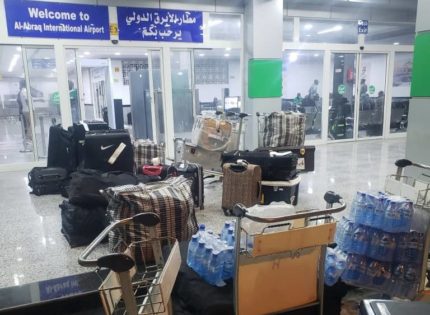 Nigeria'S Super Eagles Held Hostage At Libyan Airport Amid Tensions Ahead Of Afcon Qualifier