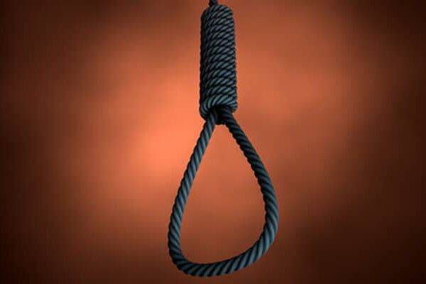 Five Men Sentenced to Death in Nigeria Over 'Witchcraft' Murder