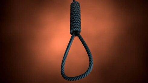 Five Men Sentenced to Death in Nigeria Over 'Witchcraft' Murder