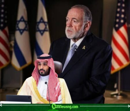 Saudi Arabia Calls for Respect of Sovereignty After Controversial Diplomatic Remarks