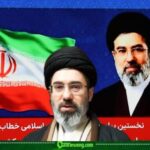 Iran Launches Attack on Kuwait Refinery as Regional Tensions Rise