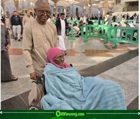 Former Governor Nasir El-Rufai Loses Mother in Cairo