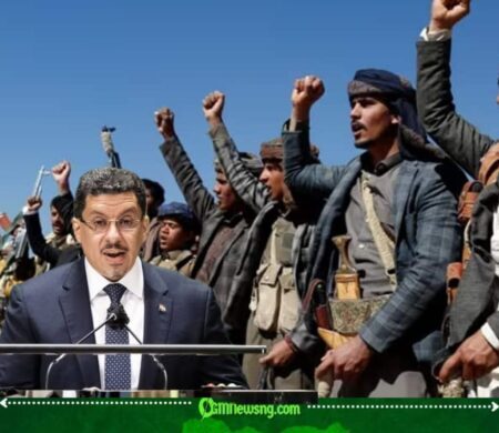 Yemen's Houthis Signal Potential Entry Into Expanding Middle East Conflict