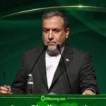 Iran's Hormuz Statement Sparks Fresh International Discussion