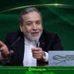 Iran Claims Another U.S. Drone Downed Over Strait of Hormuz as Regional Tensions Explode