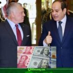 Egypt and Jordan Turn to the Yuan as China Wins Another Round in the Global Currency Game