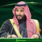 Saudi Arabia Reportedly Refuses Israeli Land Purchases