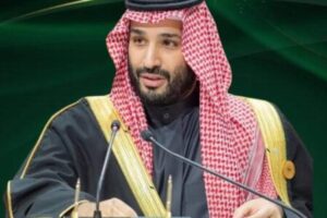 Saudi Arabia Reportedly Refuses Israeli Land Purchases