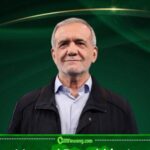Masoud Pezeshkian Admits Iran Has Internal Challenges as Political Differences Take Center Stage